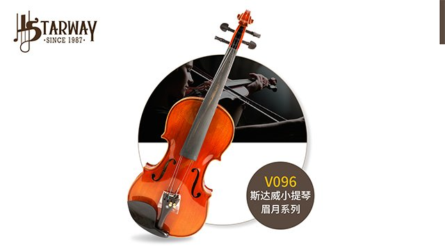 中音萨克斯厂家网站 贴心服务 义乌市海川乐器供应;