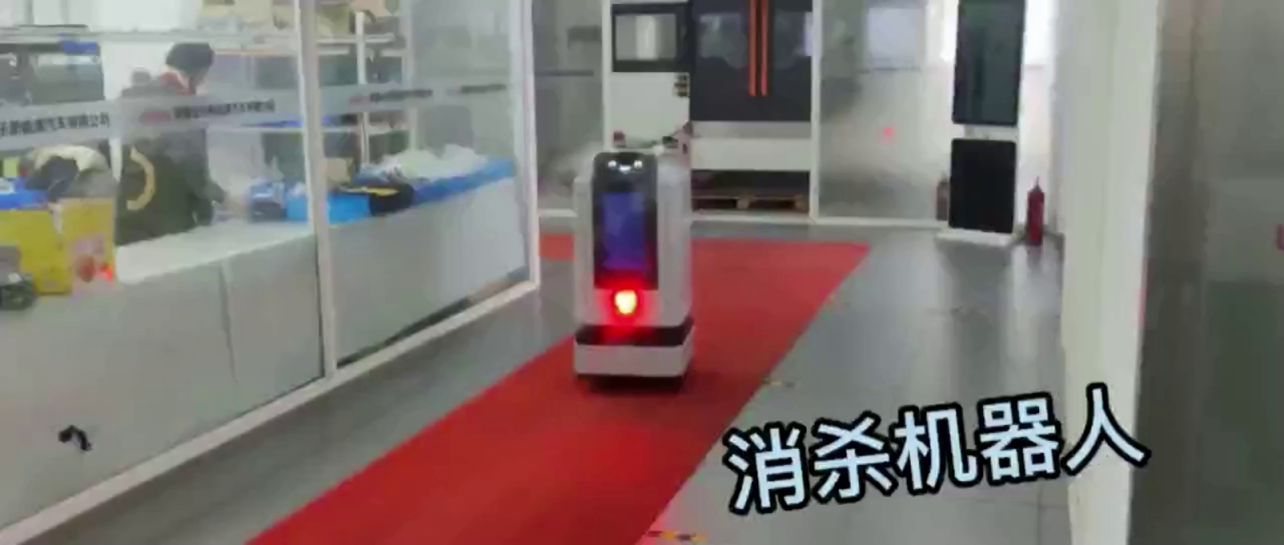上海机器人哪里有,机器人