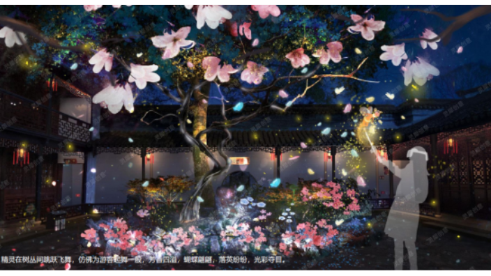 丽江主题公园夜游灯光设计 苏州灵犀创意科技供应