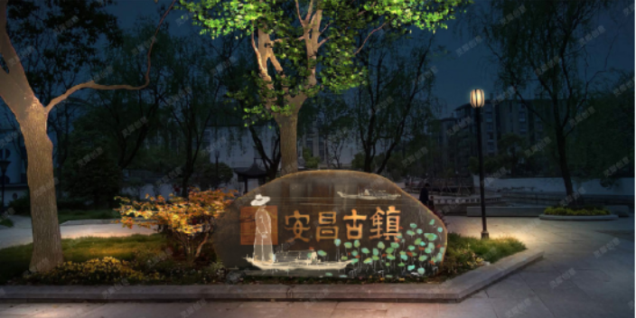 桂林创意夜游灯光供应商 诚信互利 苏州灵犀创意科技供应