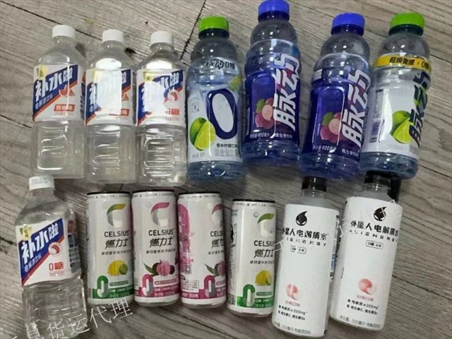 上海化妆品化工品国际快递几天到