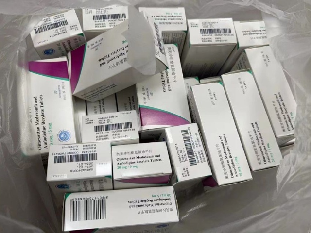 上海固體化工品國(guó)際快遞價(jià)格 歡迎咨詢 上海千易貨運(yùn)代理供應(yīng)