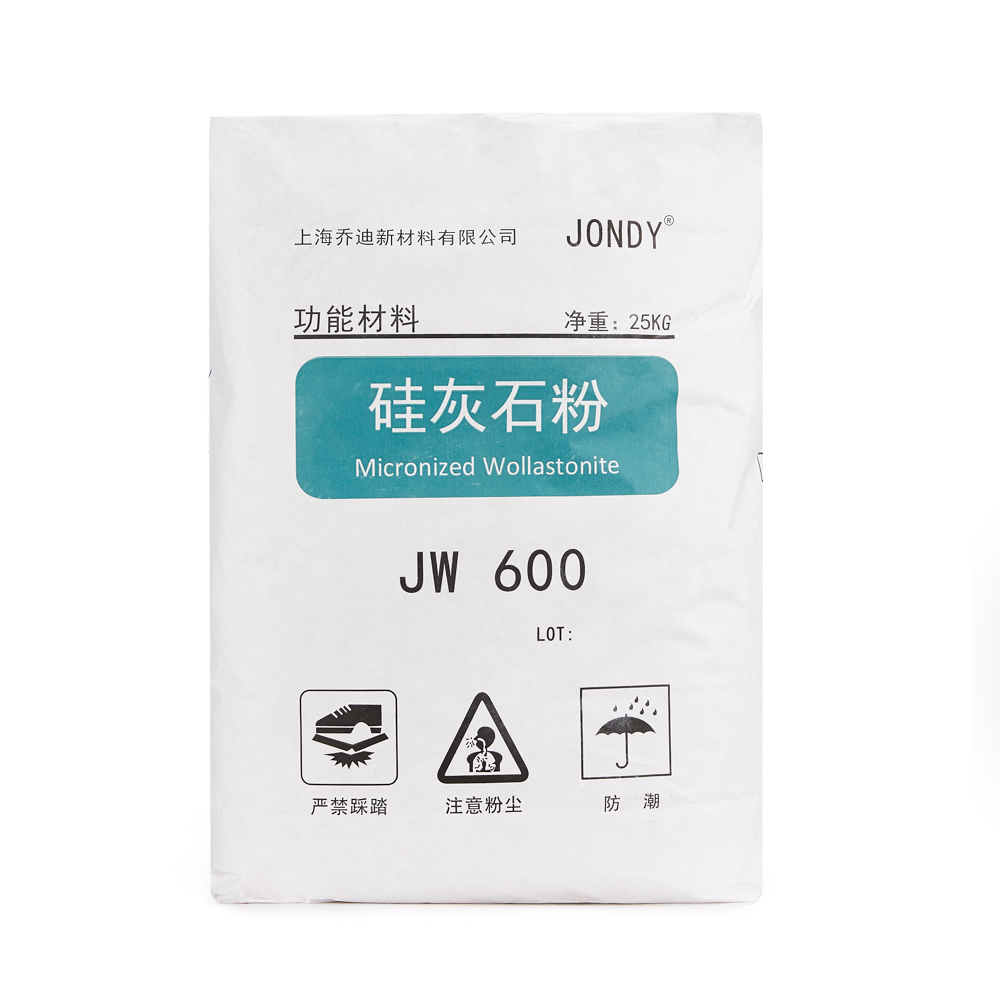 工業(yè)級(jí)硅酸鈣JW-600