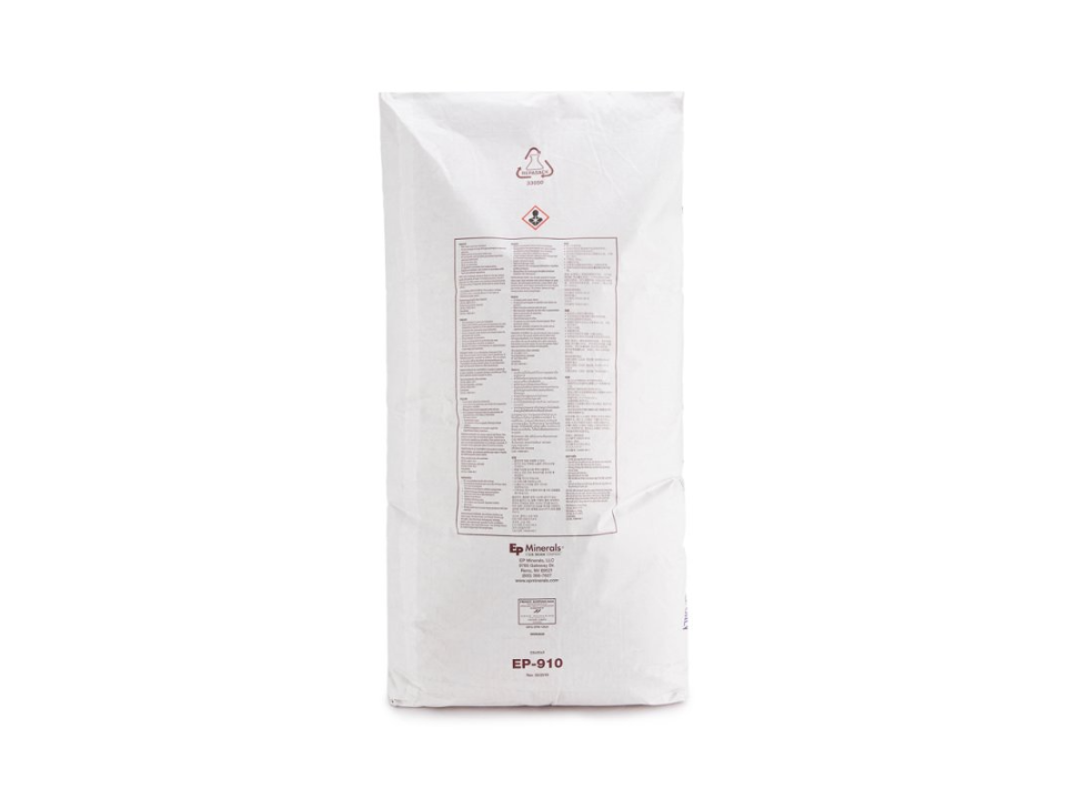 高純度硅藻土的報價 歡迎咨詢 上海喬迪化工供應(yīng)