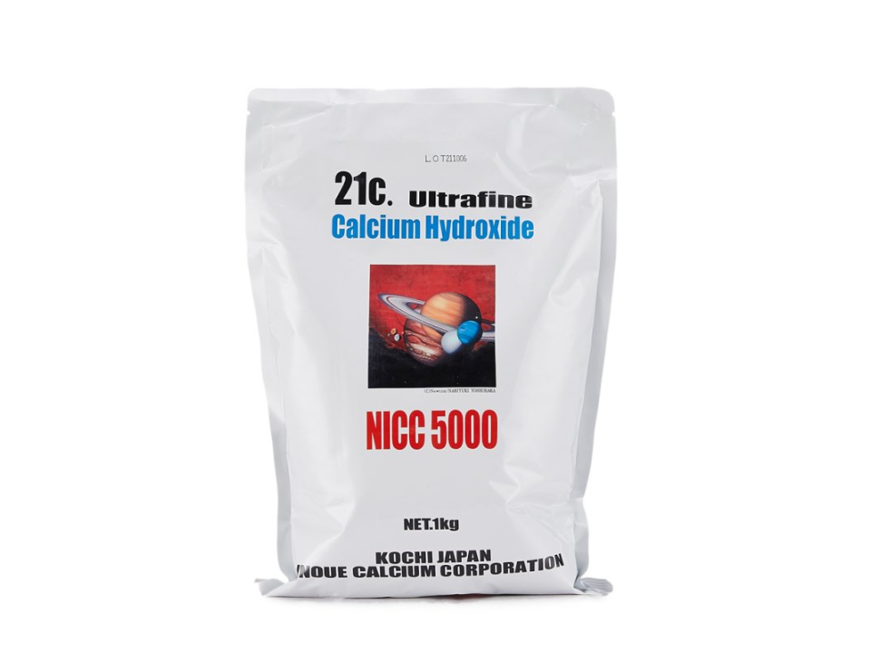 在中国销售的铝箔袋包装地氢氧化钙NICC5000销售公司