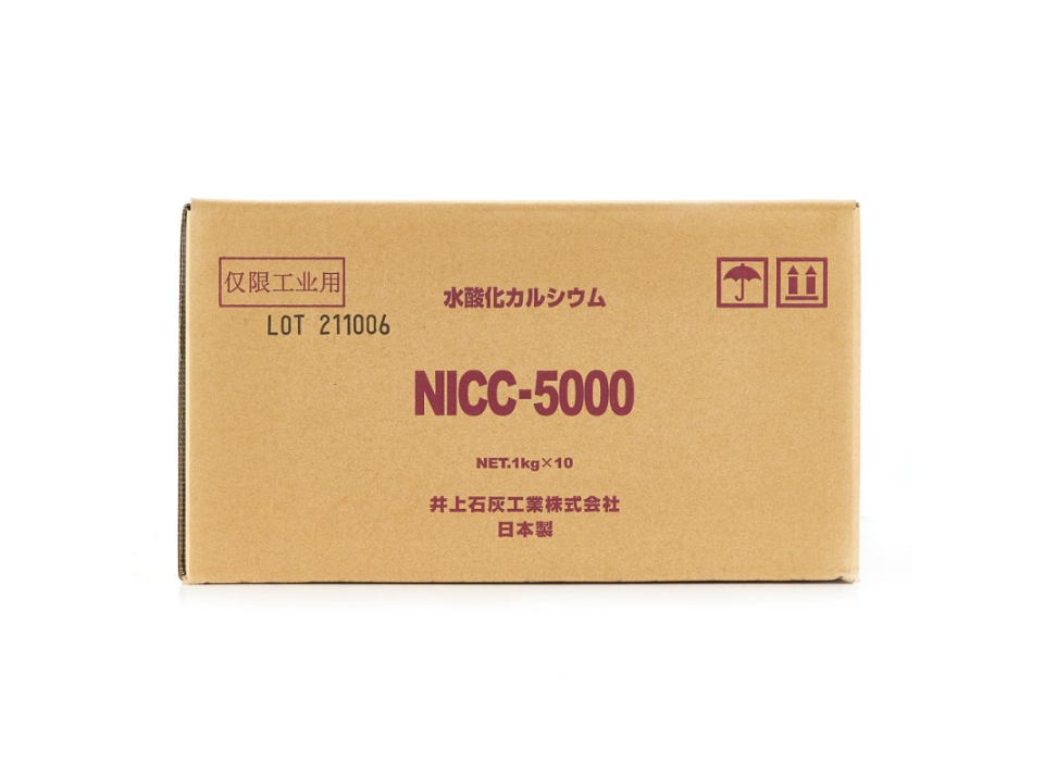 在中国销售的活性合适的氢氧化钙NICC5000的使用