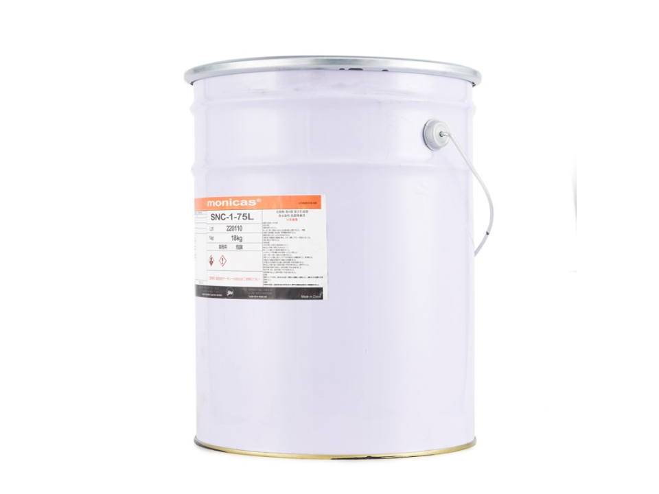 新疆用于氟橡膠燃油管的氟橡膠涂料供應(yīng)商 歡迎來電 上海喬迪化工供應(yīng)