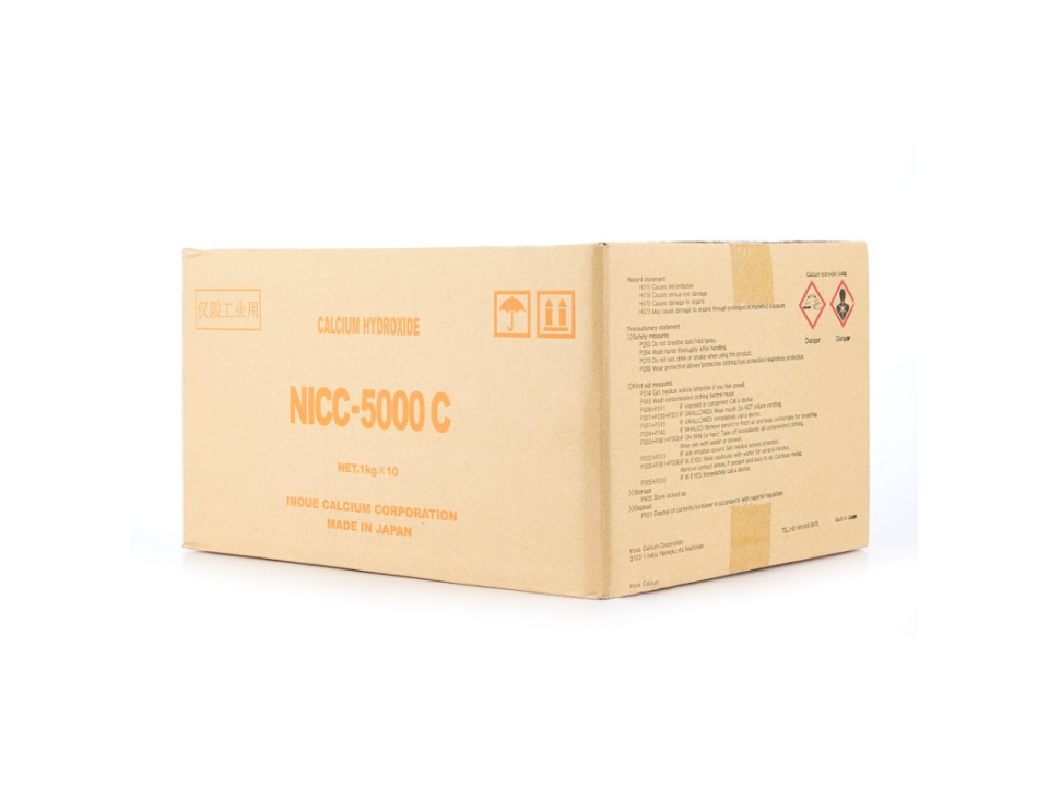 中国销售的日本高知生产的氢氧化钙NICC5000C的保存