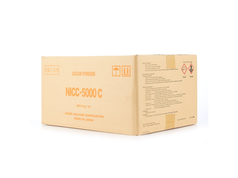 在中國銷售的氟橡膠用氫氧化鈣NICC5000C的報價,氫氧化鈣NICC5000C