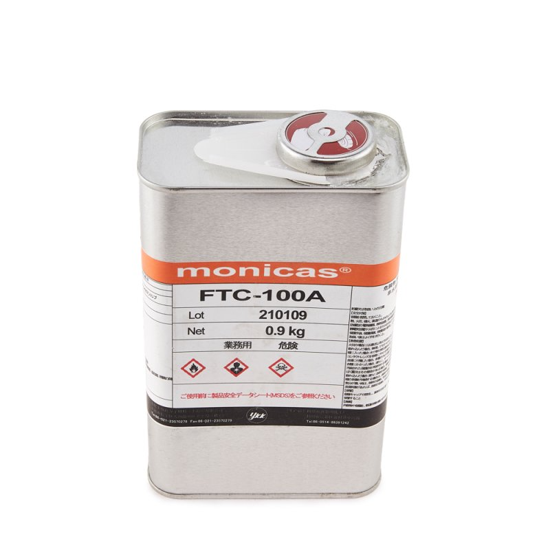 青海用于難拉著氟橡膠的表面涂覆的氟橡膠涂料銷售公司 推薦咨詢 上海喬迪化工供應