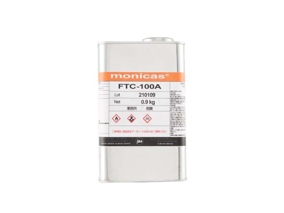 江西用于氟橡膠密封劑的氟橡膠涂料銷售公司 歡迎來電 上海喬迪化工供應(yīng)