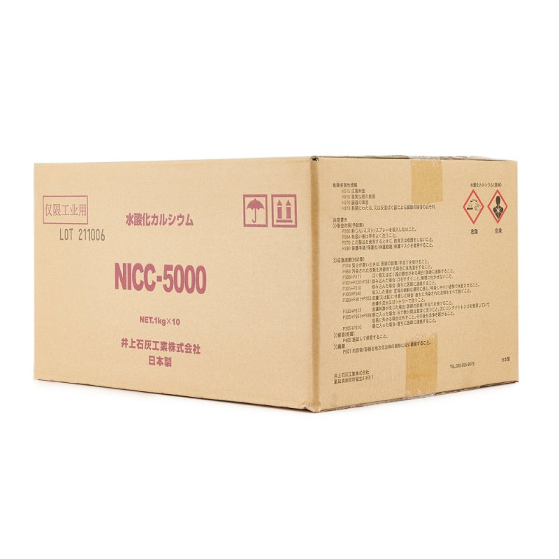 在中国销售的井上石灰工业株式会社生产的氢氧化钙NICC5000销售