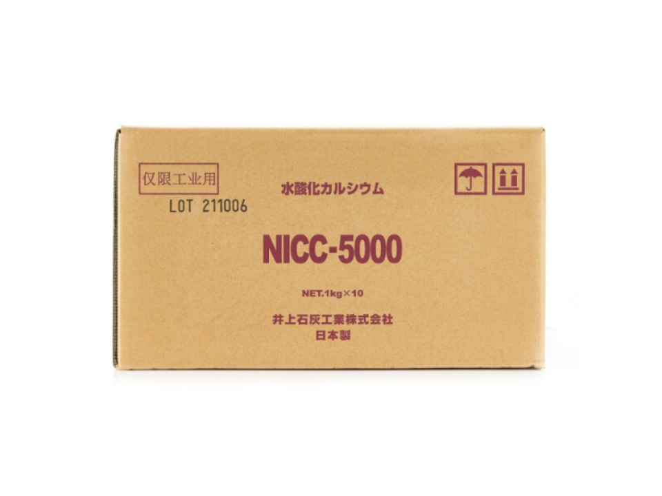 中国销售的粒径分布均匀的氢氧化钙NICC5000C总代理商