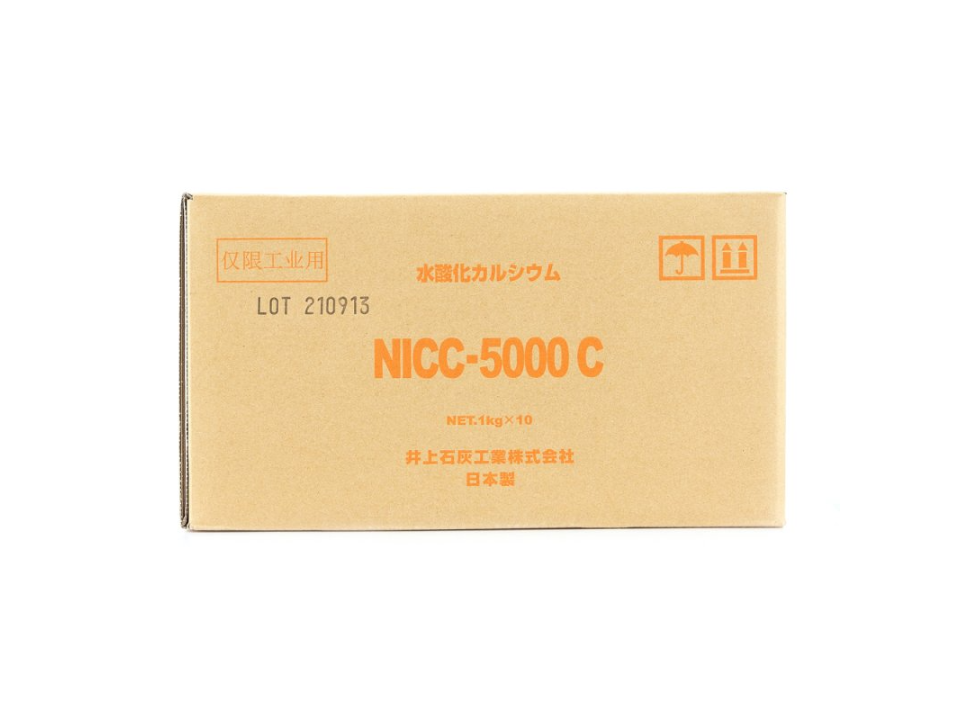 在中国销售的粒径分布均匀的氢氧化钙NICC5000C的报价