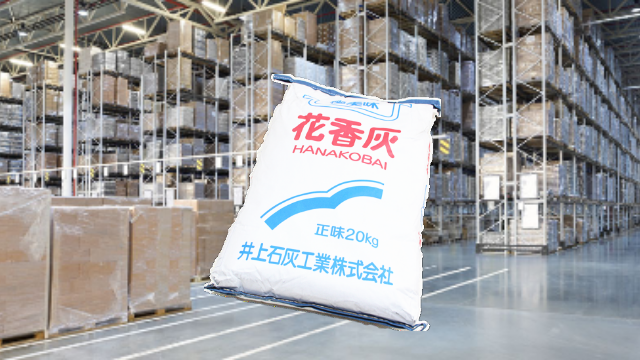 陜西比較好的氫氧化鈣花香灰代理商 歡迎來電 上海喬迪化工供應