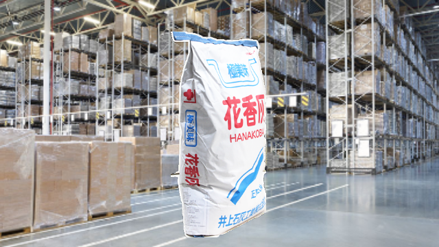 四川氟橡膠氫氧化鈣花香灰的報價 推薦咨詢 上海喬迪化工供應(yīng)