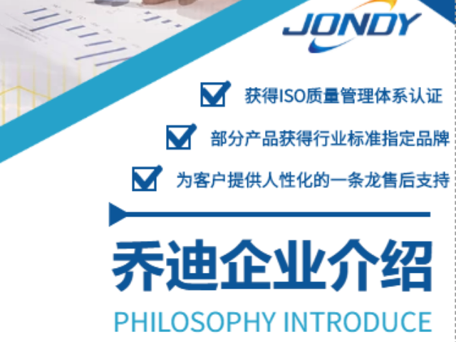 河北進(jìn)口阿科瑪雙二五硫化劑的作用