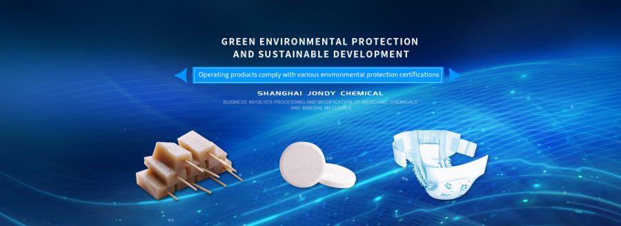 浙江附近哪里有阿科瑪雙二五硫化劑歡迎選購(gòu) 歡迎來(lái)電 上海喬迪化工供應(yīng)