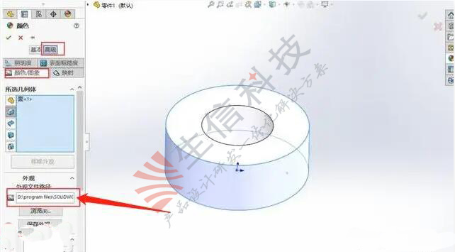 如何使用solidworks绘制零件滚花?-苏州生信