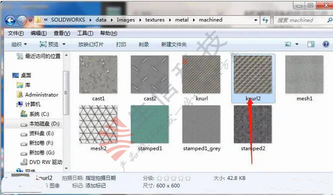 如何使用solidworks绘制零件滚花?-苏州生信