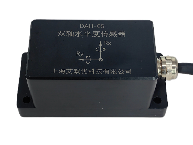 上海傾角儀定制價格 歡迎來電 上海艾默優科技供應;