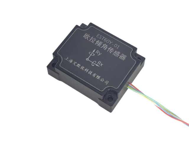 江西欧拉角型水平度传感器 欢迎来电 上海艾默优科技供应