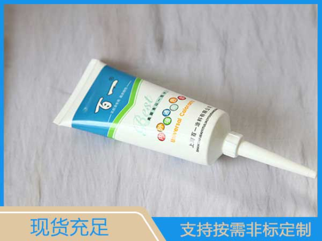 山東專業(yè)工業(yè)軟管報價 蘇州昌佳塑業(yè)供應