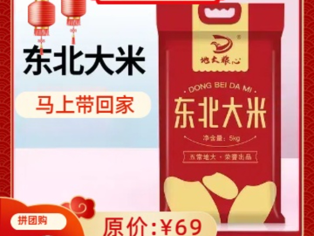 高級(jí)轎車(chē)星期日車(chē)服務(wù)APP零售價(jià) 星期日(深圳)控股集團(tuán)供應(yīng)