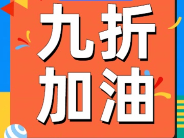 新能源B型房車九折加油卡價格查詢,九折加油卡