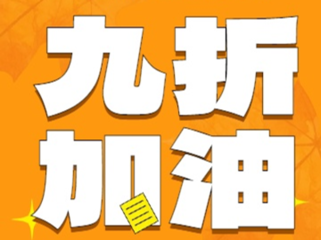 新能源高級轎車九折加油卡制品價格,九折加油卡