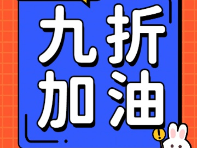 新能源高級轎車九折加油卡出廠價格