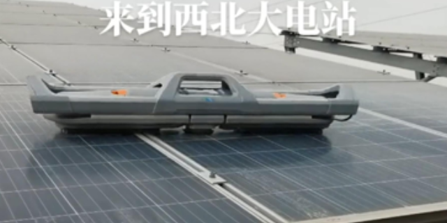 宁夏光伏太阳板清洁运维智能机器人 苏州翼博特智能科技供应