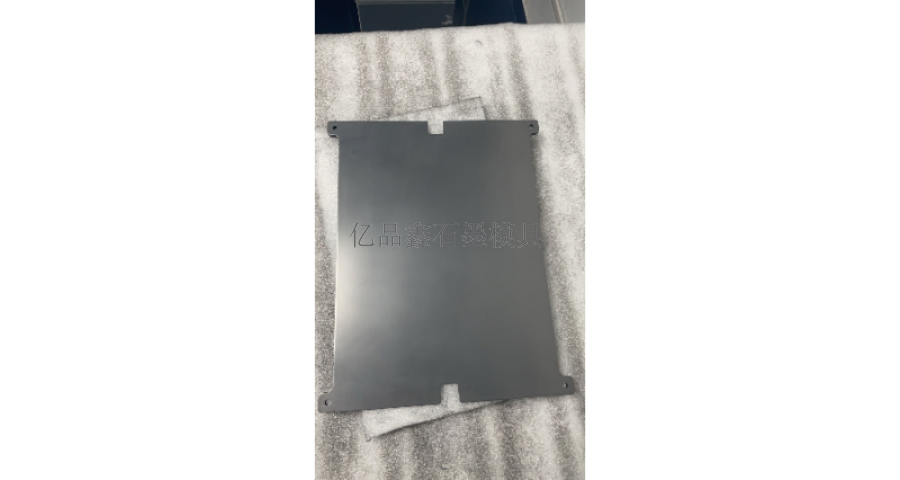 深圳车载玻璃热弯石墨制品厂 深圳市亿品鑫精密科技供应