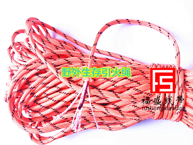 东莞芳纶绳材料工厂直销,材料