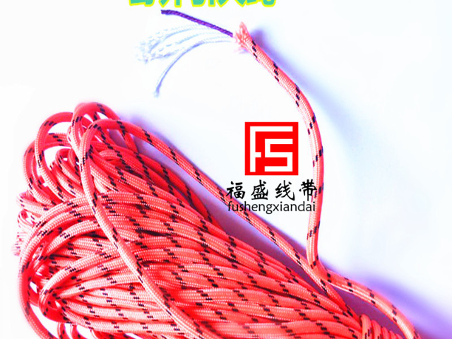 滁州尼龙阻燃绳带材料品质保证