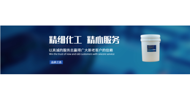 连云港钢构除锈剂生产厂家 真诚推荐 苏州环宝新材料科技供应