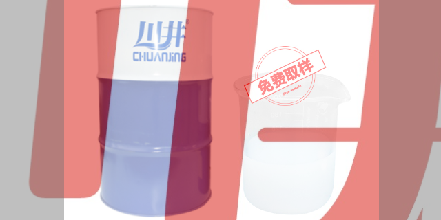 山东黑色金属切削液厂家供应,切削液