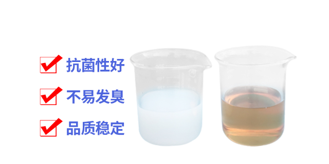 北京乳化切削液主要作用