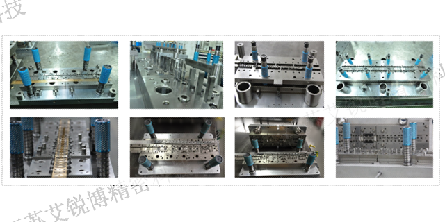 杭州无油冲压 来电咨询 江苏艾锐博精密金属供应