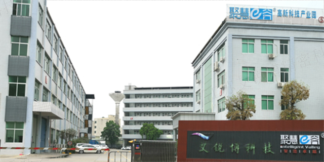 广州电助力车电池包制造公司 推荐咨询 江苏艾锐博精密金属供应