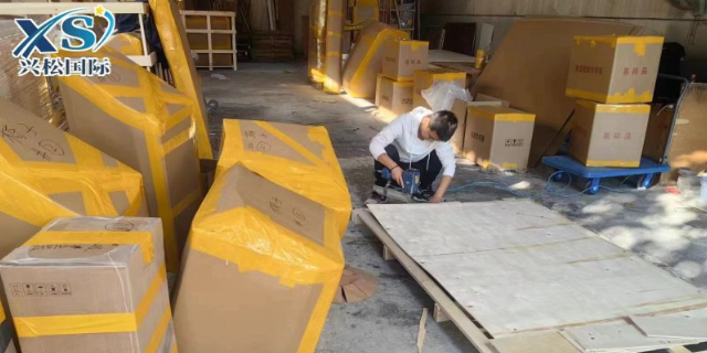 杭州欧美国际搬家线路 上海兴松物流供应
