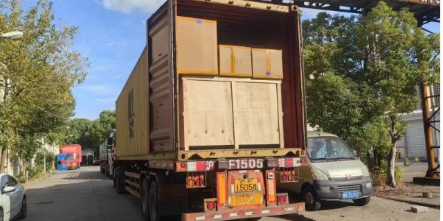 青岛新西兰国际搬家用户体验 上海兴松物流供应