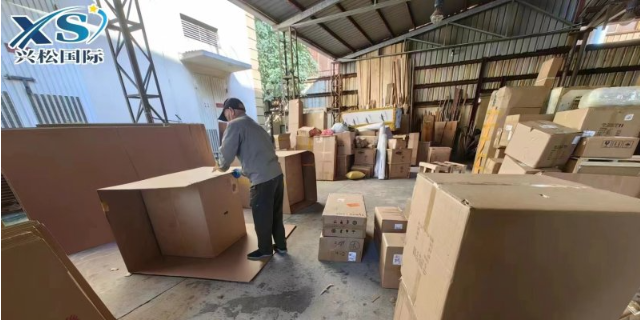杭州新西兰国际搬家送货上门 上海兴松物流供应