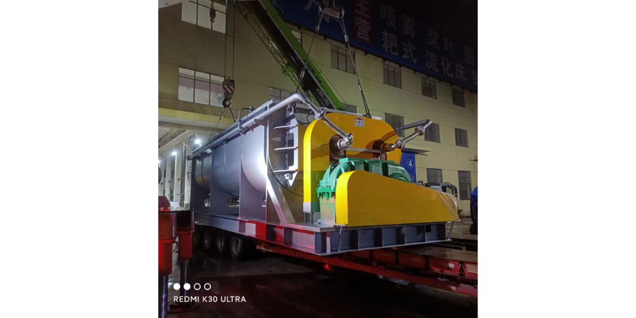杭州化工污泥干燥机厂家 服务为先 常州市创晨干燥科技供应