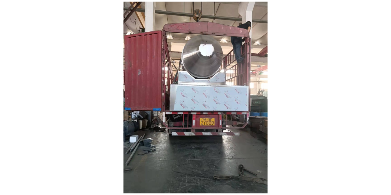 蚌埠三维混合机咨询 服务为先 常州市创晨干燥科技供应