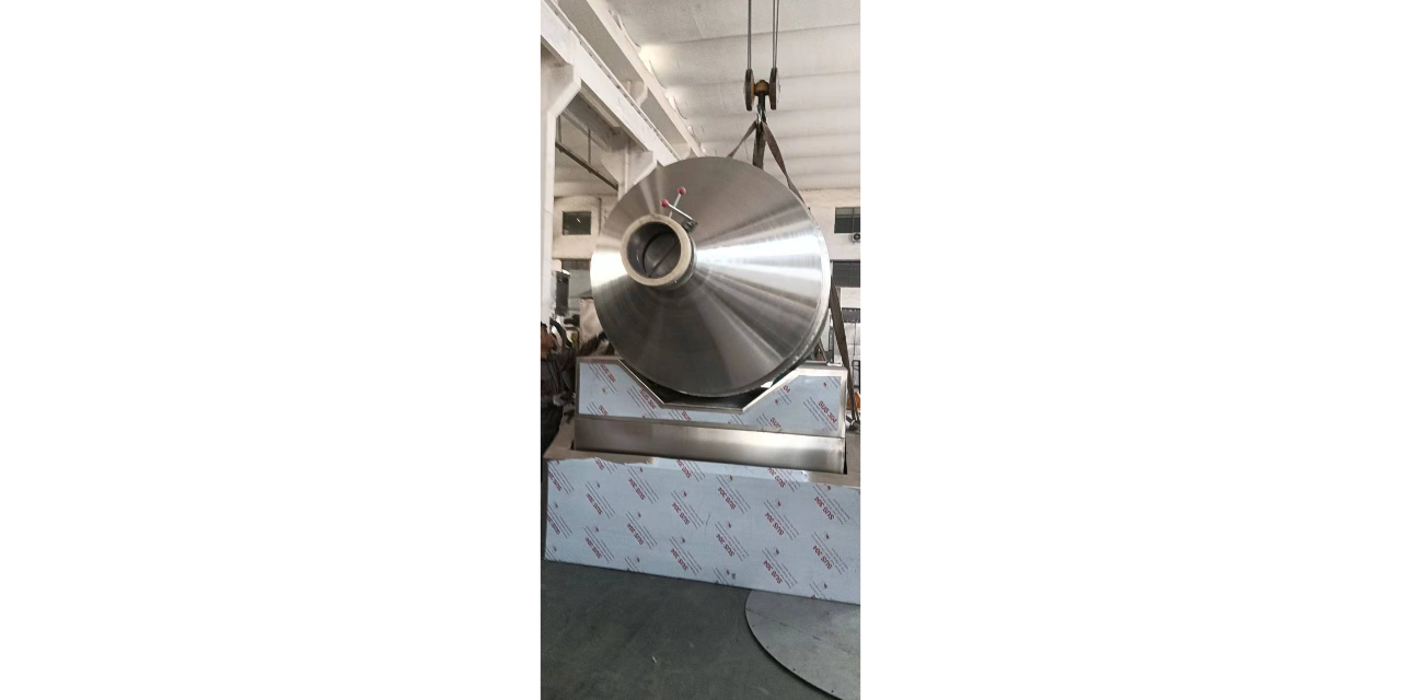 阜阳V型混合机 欢迎来电 常州市创晨干燥科技供应