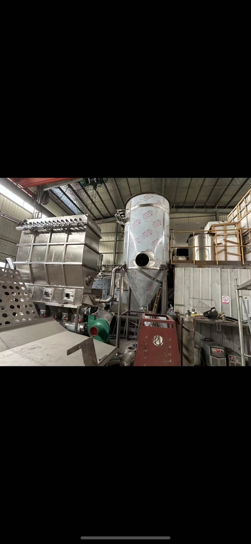 天津沸腾床干燥机公司 服务为先 常州市创晨干燥科技供应