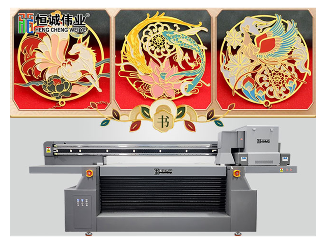 梅州奖牌AI视觉定位uv打印机 服务为先 深圳恒诚伟业科技供应
