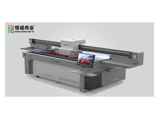 山西玩具uv打印机 服务为先 深圳恒诚伟业科技供应