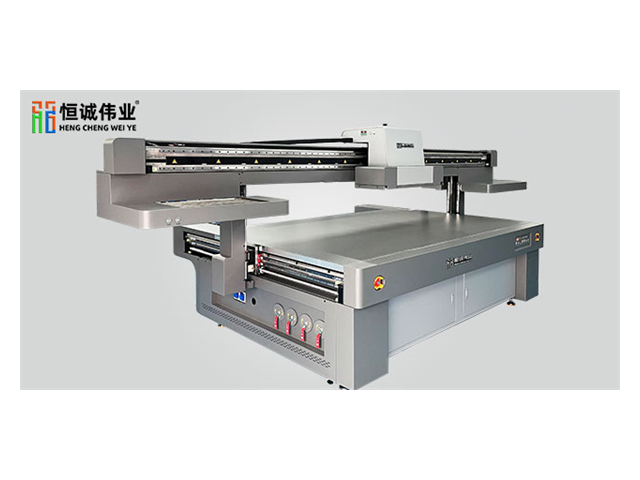 Maoming caixa impressora uv shenzhen hengcheng weiye fornecimento de tecnologia